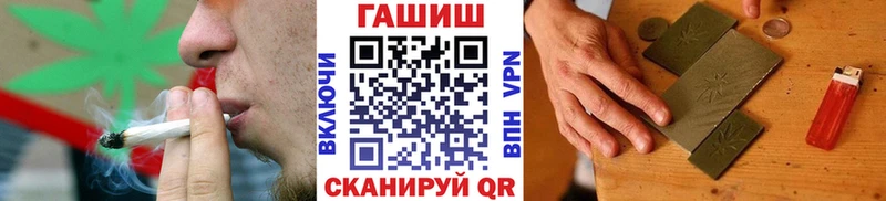 Наркота Назарово Канабис АМФ Меф COCAIN