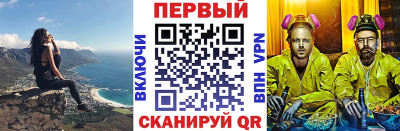 АМФЕТАМИН 98% Назарово
