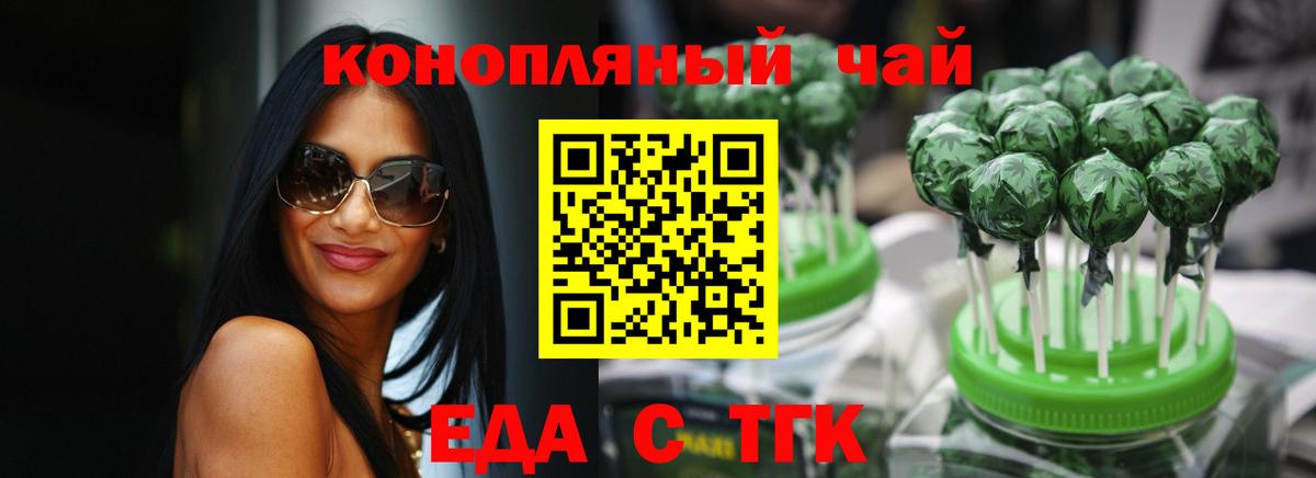  Cocaine Назарово