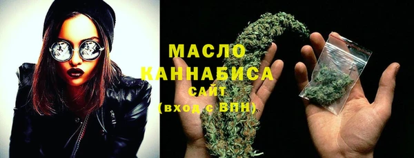 мефедрон VHQ Володарск
