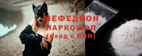 кокаин колумбия Волоколамск