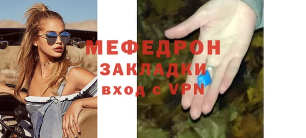 кокаин колумбия Волоколамск
