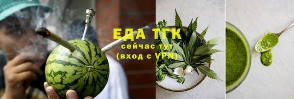 кокаин колумбия Волоколамск