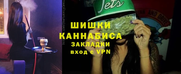 кокаин колумбия Волоколамск