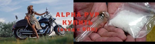 амфетамин Волосово