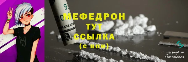 кокаин колумбия Волоколамск