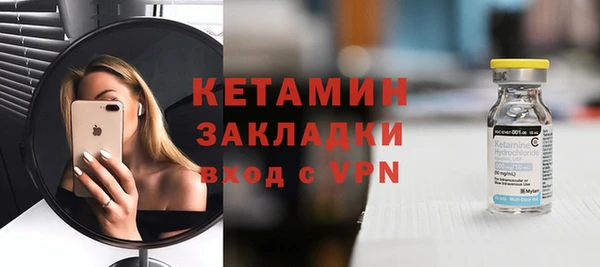 кокаин колумбия Волоколамск