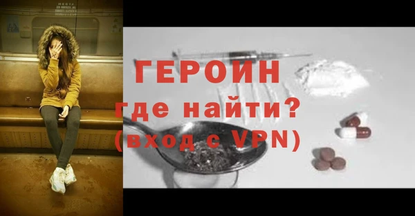 синтетический гашиш Тихвин