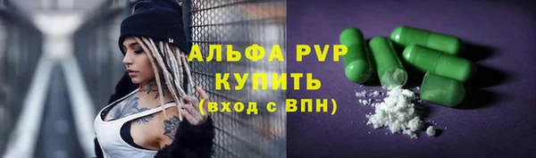 кокаин колумбия Волоколамск