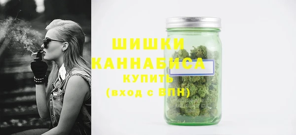 амфетамин Волосово