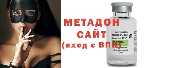 кокаин колумбия Волоколамск