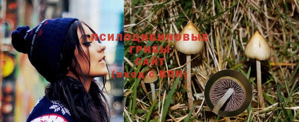 мефедрон VHQ Володарск