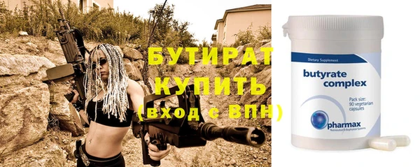кокаин колумбия Волоколамск