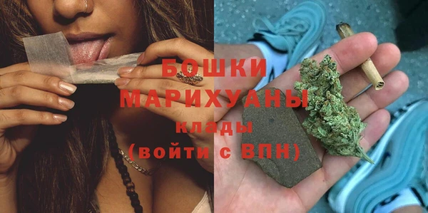 мефедрон VHQ Володарск