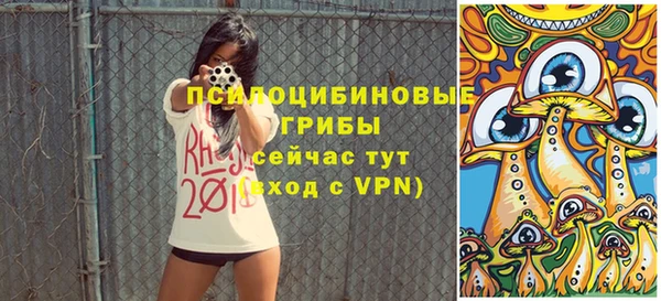 мефедрон VHQ Володарск