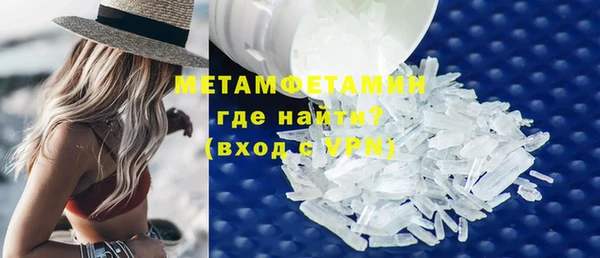 кокаин колумбия Волоколамск