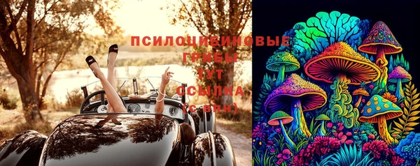 кокаин колумбия Волоколамск