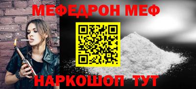 наркотики Дубна