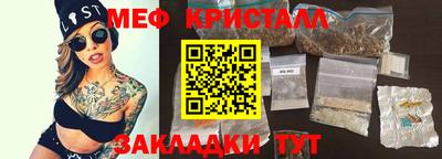 наркотики Дубна