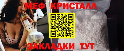 ALPHA-PVP Донской