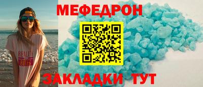 ALPHA-PVP Донской
