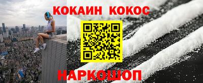 наркотики Дубна