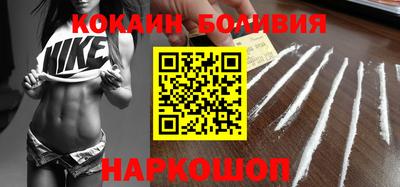 mix Донецк