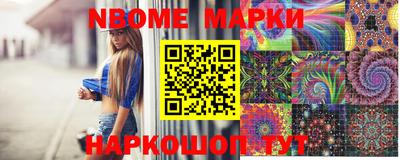 mix Донецк