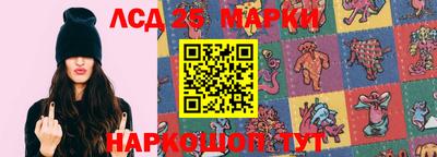 наркотики Дубна
