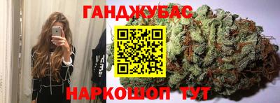 наркотики Дубна