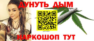ALPHA-PVP Донской