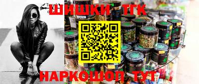 mix Донецк