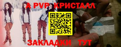 mix Донецк