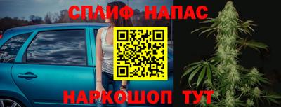 mix Донецк
