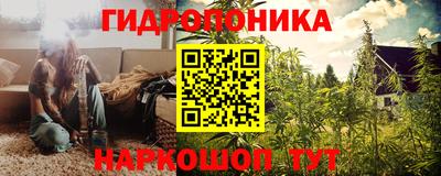 mix Донецк