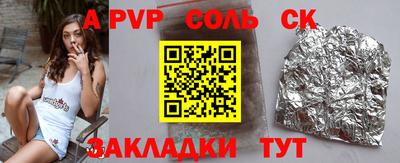 наркотики Дубна