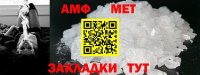 mix Донецк