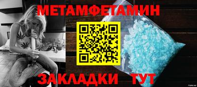 mix Донецк