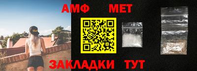 ALPHA-PVP Донской