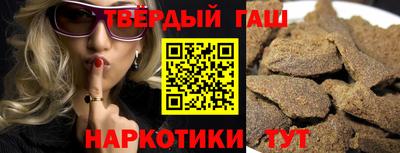 ALPHA-PVP Донской
