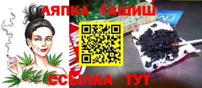 ALPHA-PVP Донской