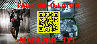 ALPHA-PVP Донской
