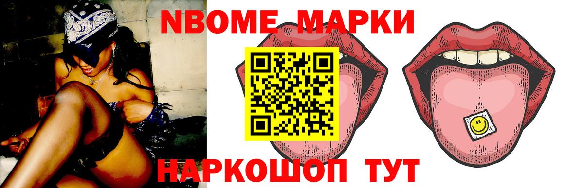 Лсд 25 экстази кислота  Вход с VPN  Назарово 