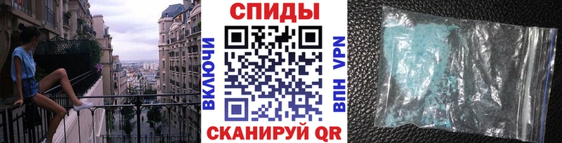 Первитин винт  Назарово 